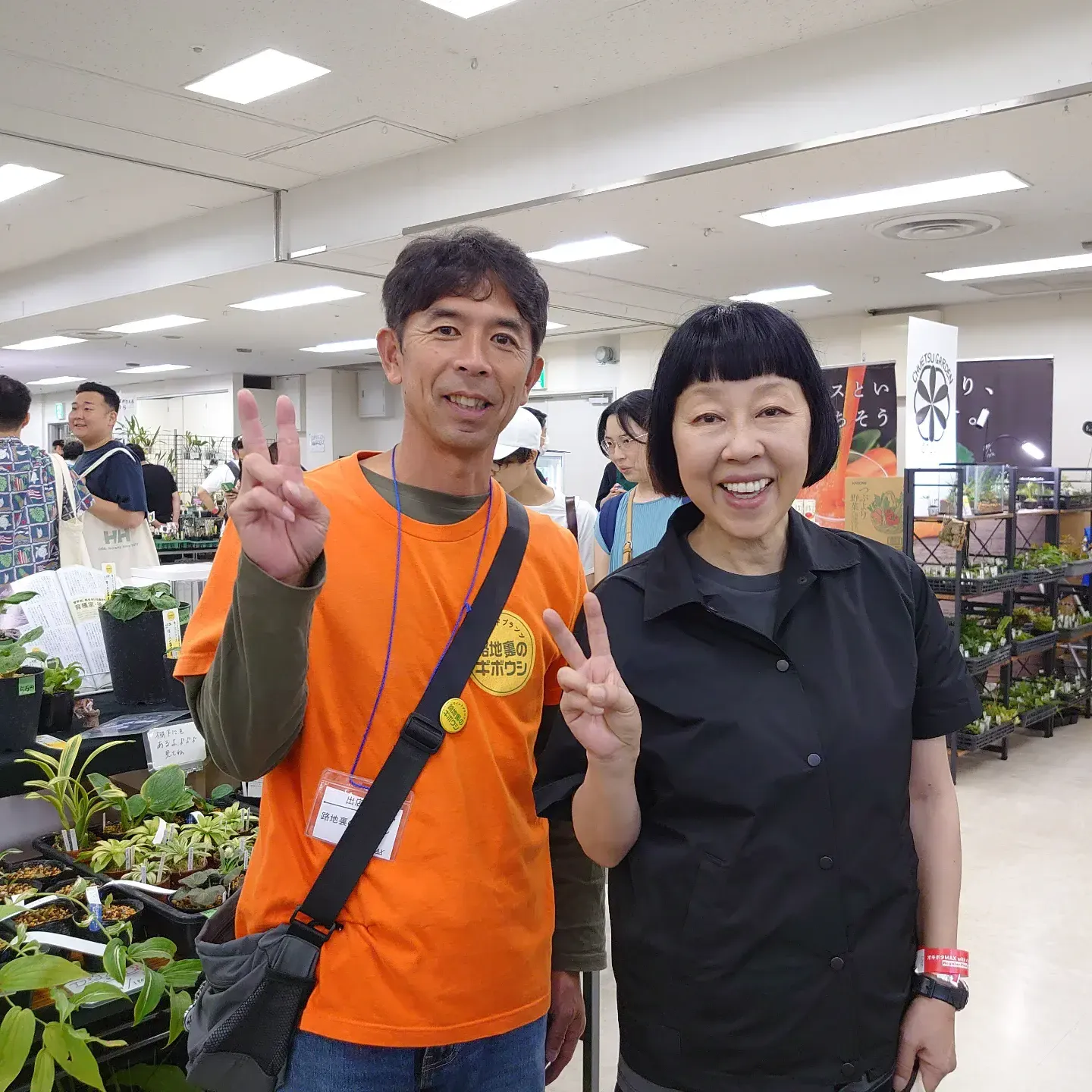 ワイルドプランツ路地裏のギボウシ Instagram画像2